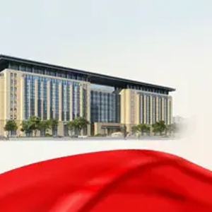 2024年香港正版资料免费大全图片,动态解读分析_JFS83.211启动版