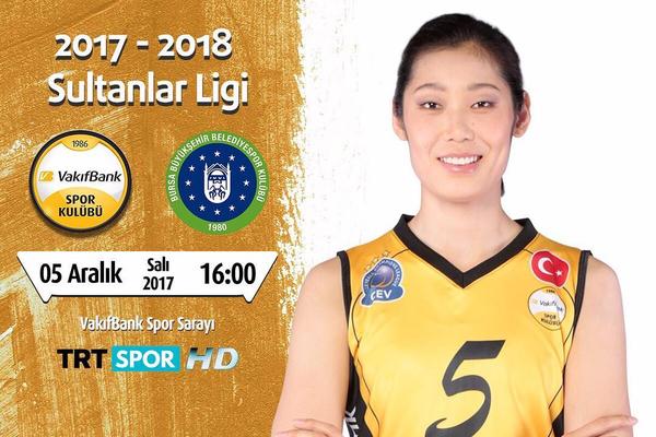 2024年香港正版资料免费大全图片,动态解读分析_JFS83.211启动版