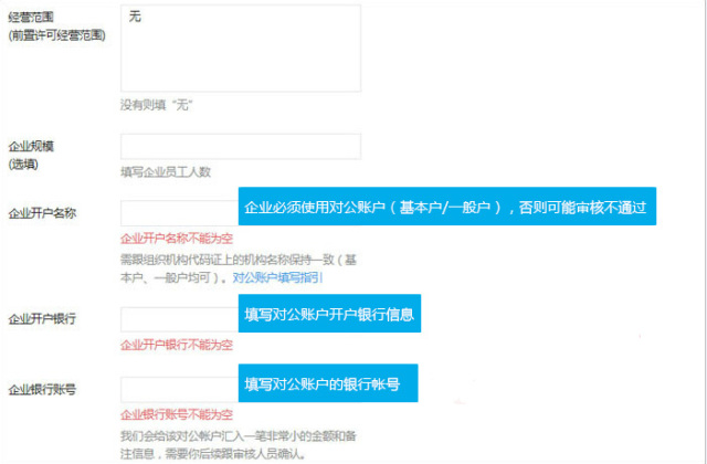广东八二站免费查询资料站,实地验证策略具体_AFT83.585远光版