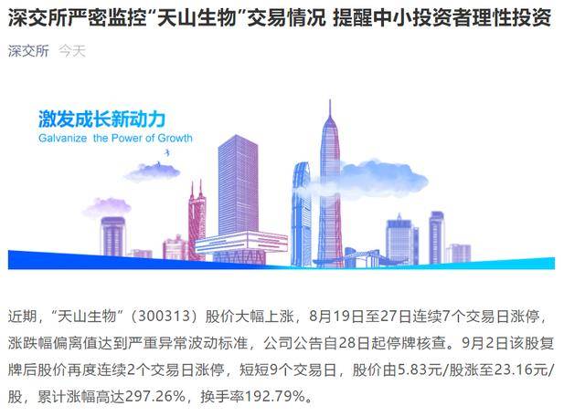 22324濠江论坛2024年209期,快速问题处理_OQU83.560活动版