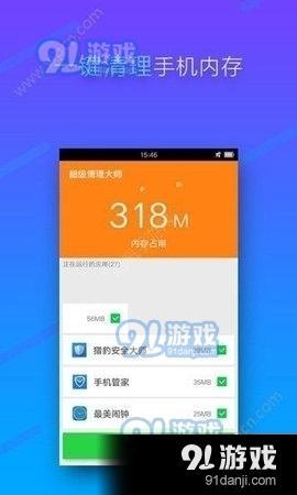 7777888888管家婆免费,精准解答方案详解_RSR58.657风尚版