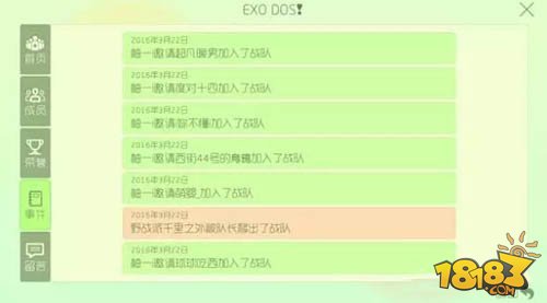 新澳门彩4949最新开奖记录,全盘细明说明_UKZ83.439模块版