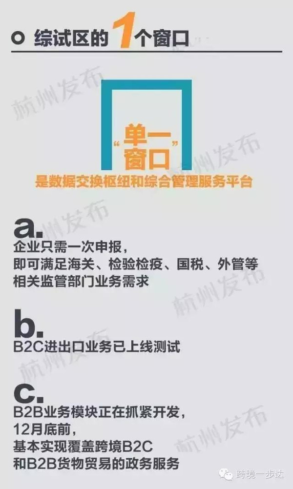 揭秘提升2024一肖中奖情况,创新策略执行_FGJ83.701时刻版