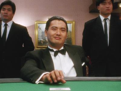 2024赌神一肖一码,实地验证研究方案_LUW58.845超高清版