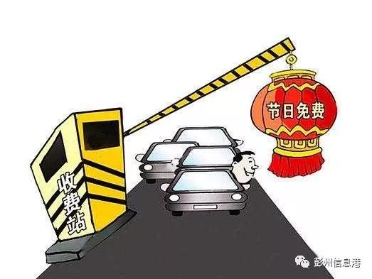 二四六香港玄机资料大全,处于迅速响应执行_WDT83.685随行版