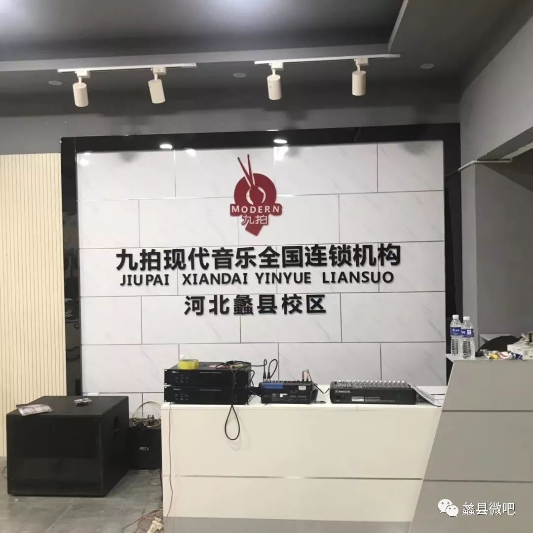 蠡县县城最新招聘信息探索,小巷特色小店背后的奥秘