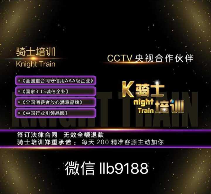 澳门f精准正最精准龙门客栈,快速产出解决方案_WCA9.461内含版