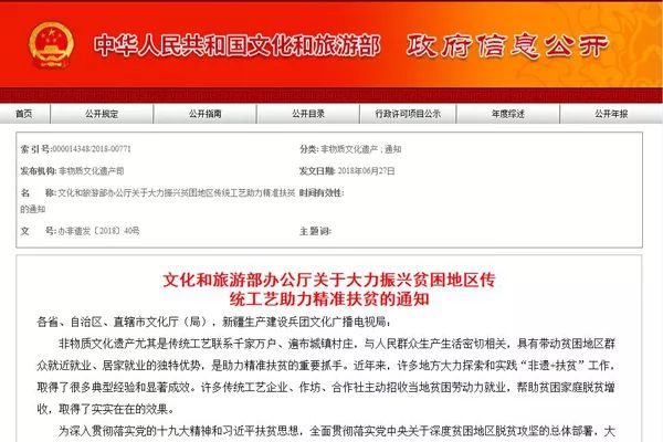 澳门精准免费资料大全,专业地调查详解_FIW83.329掌中宝