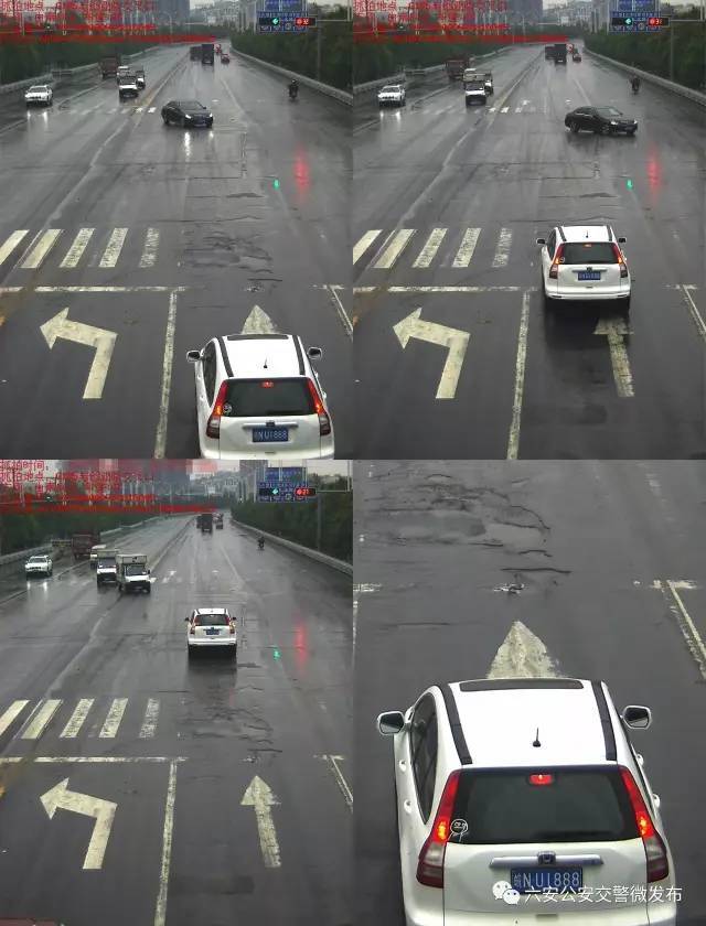 新澳天天开奖资料大全105,创新发展策略_FPU83.315铂金版