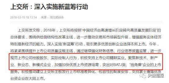 澳门好彩堂开奖,决策支持方案_WCX9.815云端版