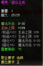 澳门白虎精准玄武版,统计材料解释设想_RLS83.224移动版