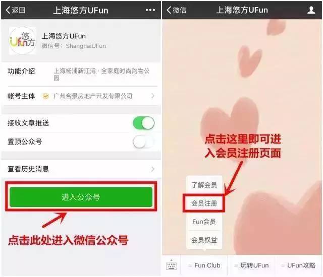 新奥门2024年资料大全官家婆,实地应用实践解读_KPI9.898先锋实践版