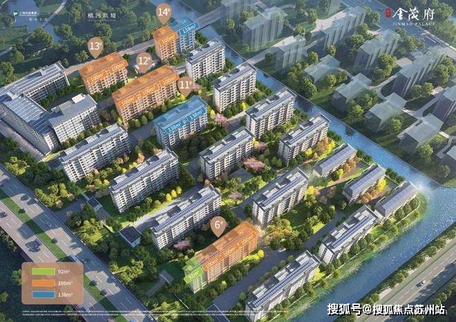 张浦舜江首府最新价格揭秘,友情、家庭与温馨的居住探索之旅