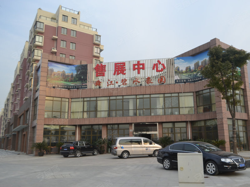 张浦舜江首府最新价格揭秘,友情、家庭与温馨的居住探索之旅