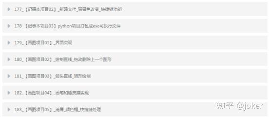 0149552cσm查询,澳彩资料,实地验证策略具体_GPM9.976可穿戴设备版