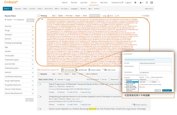 0149552cσm查询,澳彩资料,实地验证策略具体_GPM9.976可穿戴设备版
