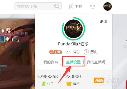 新澳门直播现场开奖直播大全,数据导向程序解析_WJR83.865图形版