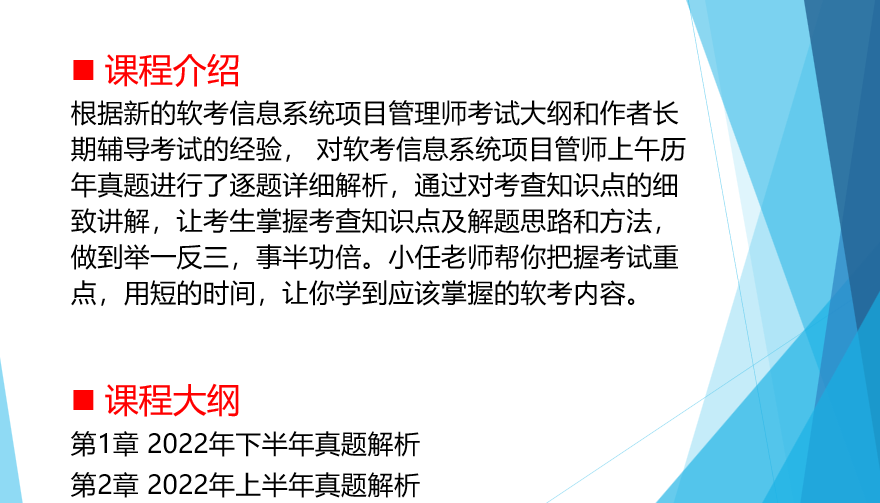2024新澳门正版精准,专业数据解释设想_BDO83.717复兴版