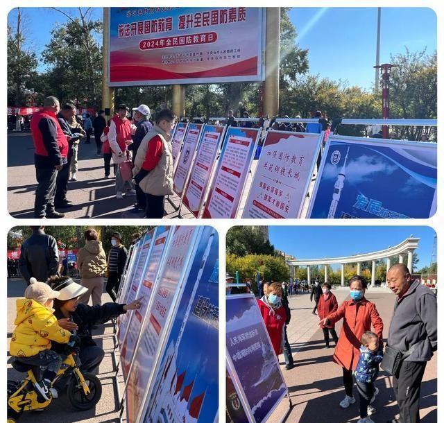 全民突击2024新版本,科技射击重塑乐趣体验