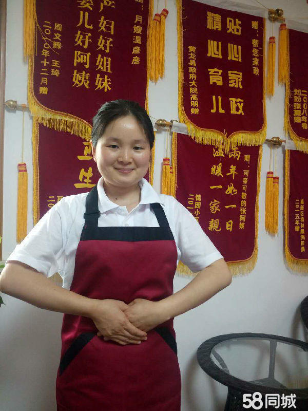 洛阳涧西最新钟点工,时代变迁的见证者