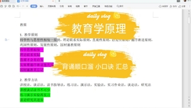 新奥精准资料免费提供(综合版),实证分析详细枕_DBO9.293投入版