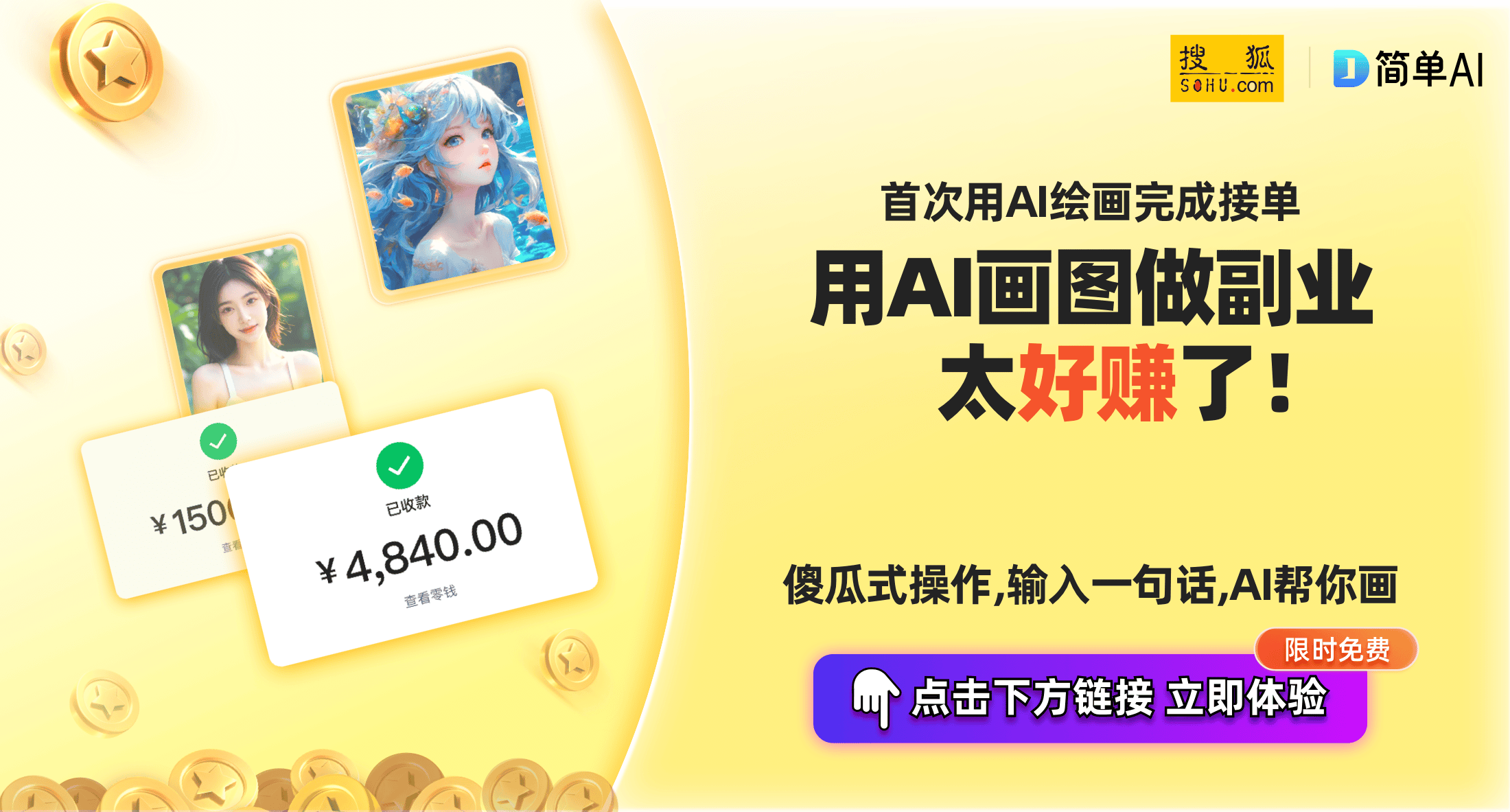 2024香港历史开奖记录65期,深入探讨方案策略_SSL58.481灵动版