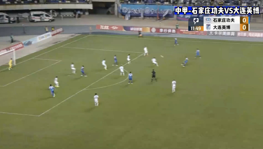 2024澳门免费正版资料大全,综合计划评估_KBR58.909声学版