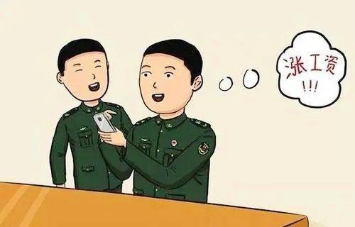 军人涨薪最新消息官网,实地数据验证_CQV83.290安静版