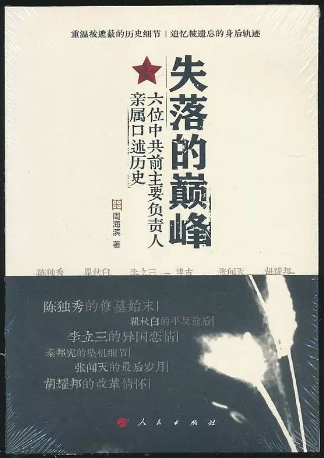 新澳2024正版资料免费公开,动态解读分析_TAQ9.686盒装版