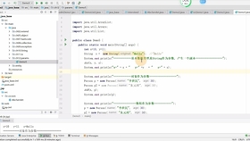 7777788888管家婆资料,最新答案诠释说明_LBT9.152共鸣版
