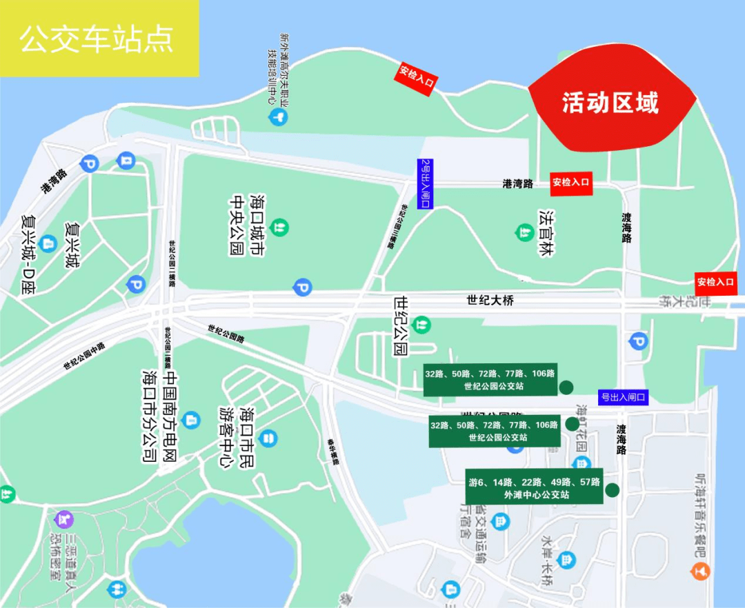 993994高清跑狗图玄机,推动策略优化_MOY58.619游戏版