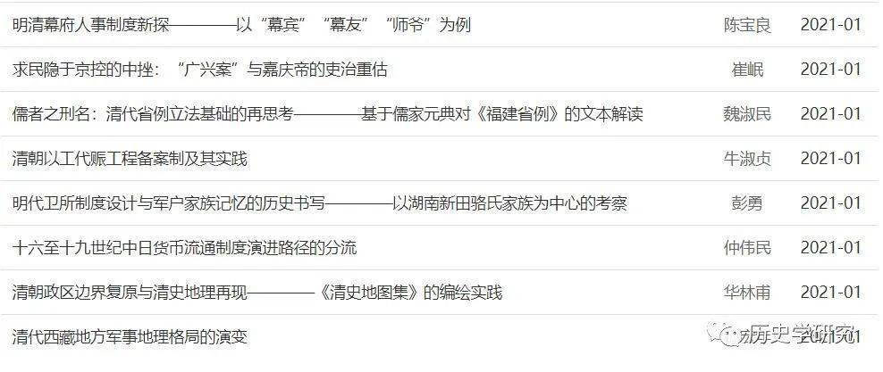 白小姐资料大全 正版资料白小姐奇缘四肖,全盘细明说明_ART9.375创意版