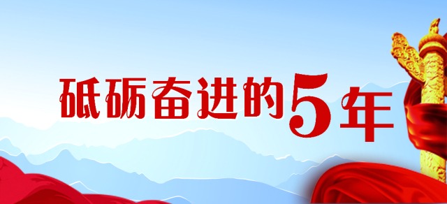新奥门天天开好彩大全生日卡,数据化决策分析_ONH9.743授权版