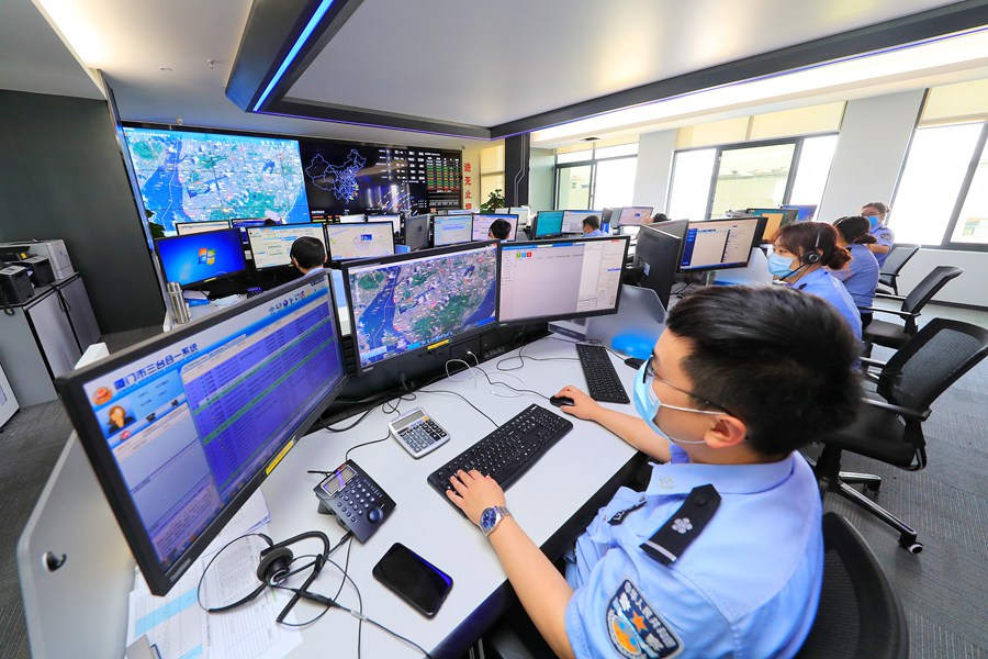 电子产品研发 第553页