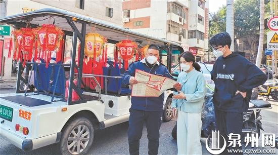 泉州市司机最新招聘,驾驭未来,从学习启程