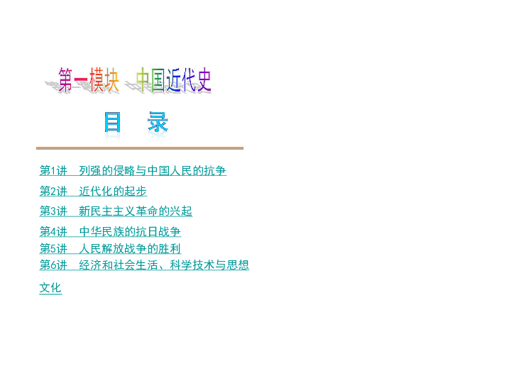 6749免费资料大全,精细化方案决策_YOD83.507生态版