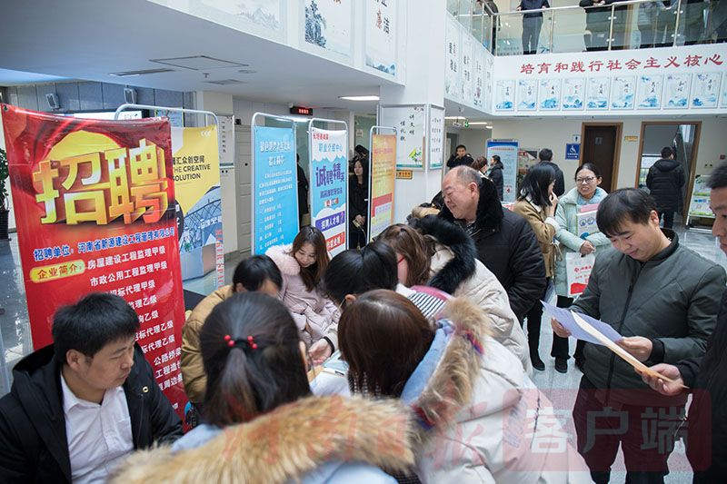 长垣招聘网最新男性招聘,时代脉搏下的职业新机遇