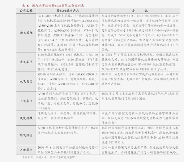 79456濠江论坛最新消息今天,效率评估方案_XJI9.394安静版