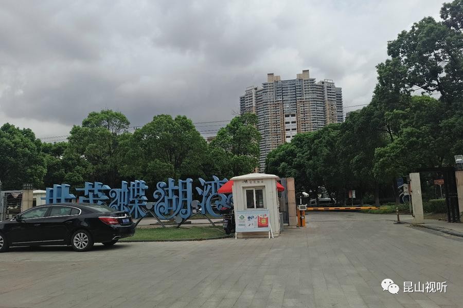 昆山司法拍卖最新动态揭秘,最新消息与奇妙故事