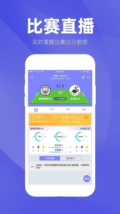 2024新澳门正版资料免费大全,福彩公益网,案例实证分析_LJF83.513梦想版