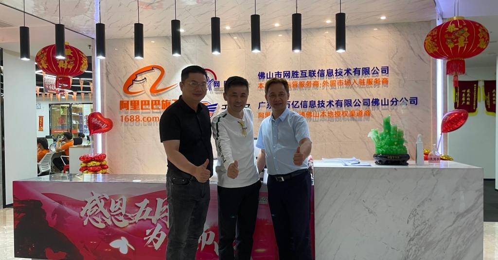 新澳门传真图片,实时更新解释介绍_MCT83.814全景版