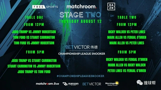 2024年今晚澳门特马,最新碎析解释说法_ACS58.708幽雅版