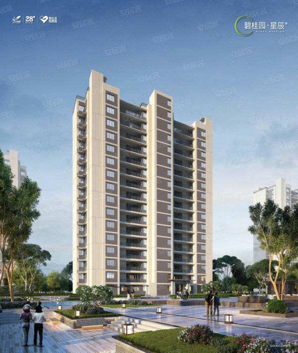 今晚澳门开什么,全身心解答具体_GCU83.861设计师版