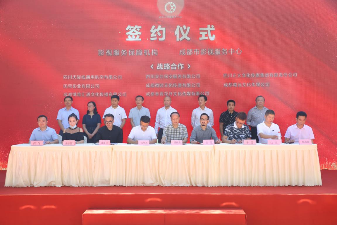 今日影视大全最新版，自然美景的探索之旅