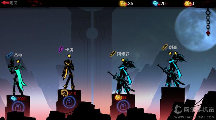 火柴人联盟2最新版,小巷神秘乐园揭秘