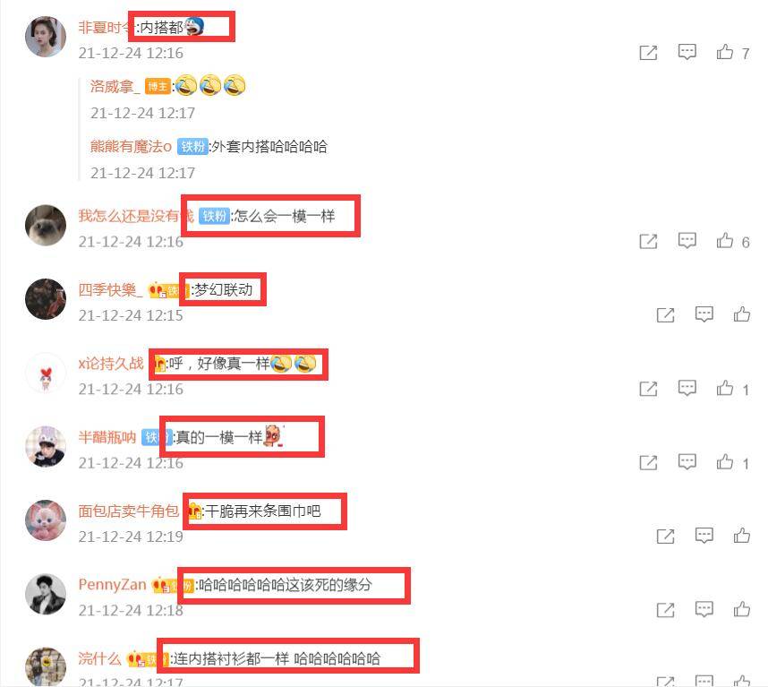 技术转让 第534页