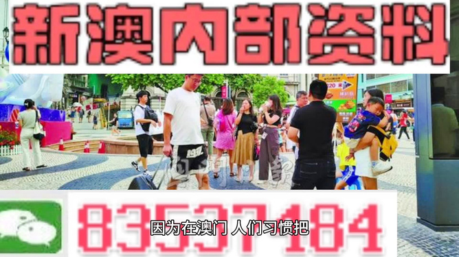 2024新澳门正版免费资料大众网官网,实时更新解释介绍_DLY9.722游戏版