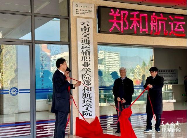 濠江论坛6肖12码,动态解读分析_MUO9.182冷静版