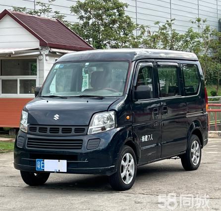 铃木浪迪最新动态,全面指南与技能学习教程,掌握最新消息!