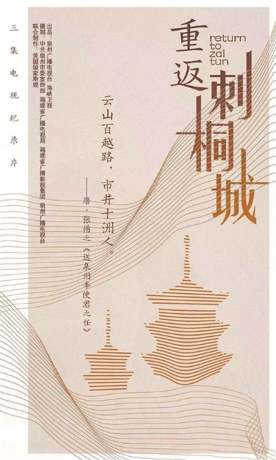 2024澳门特马今晚开奖07期四海朝宗的动物,兵器科学与技术_KDW9.427锐意版